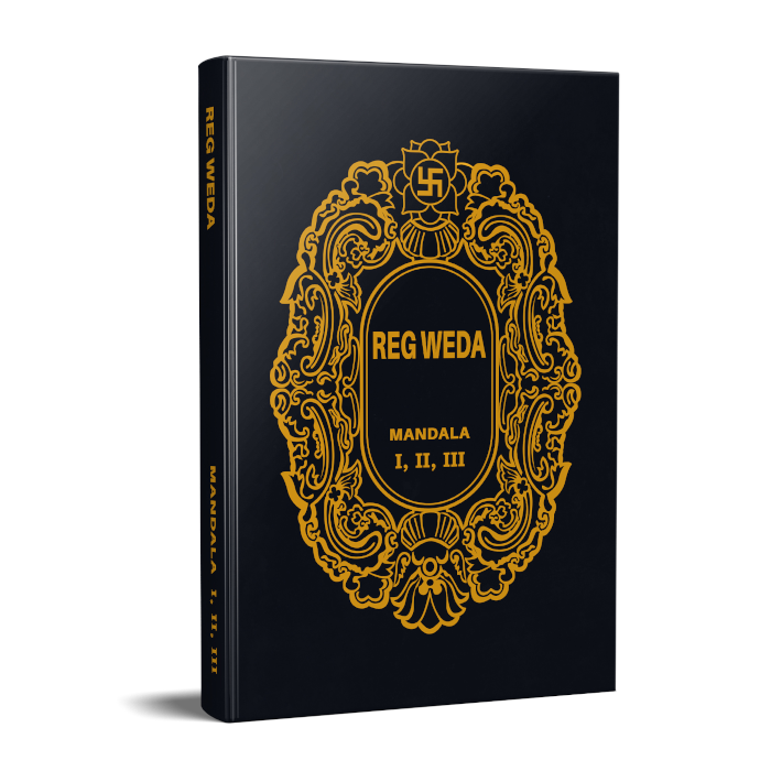 Reg Veda Mandala 1, 2, 3