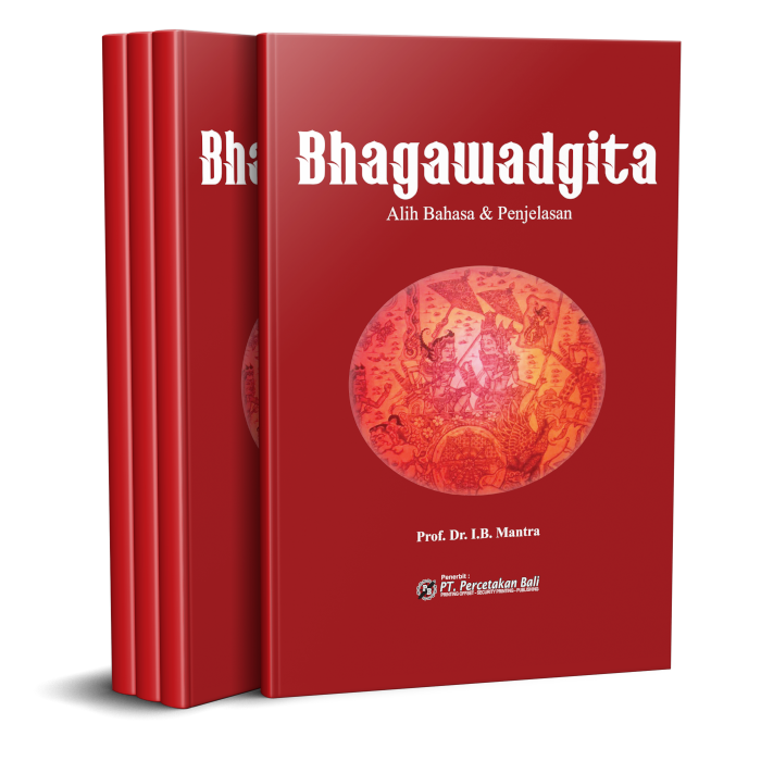 Bhagavadgita