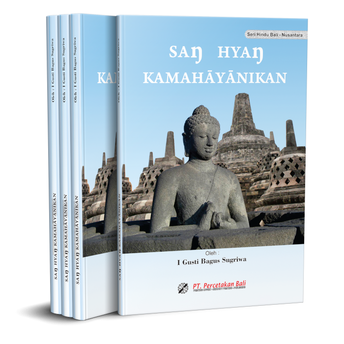 San Hyan Kamahayanikan