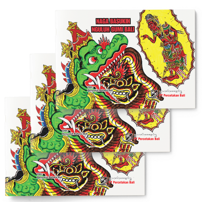 NAGA BASUKIH NGULUH GUMU BALI