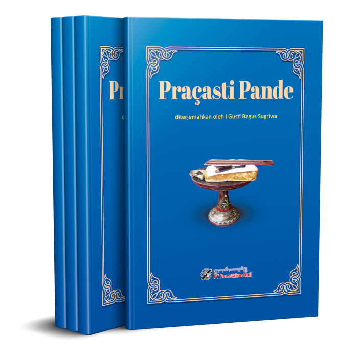 Prasasti Pande