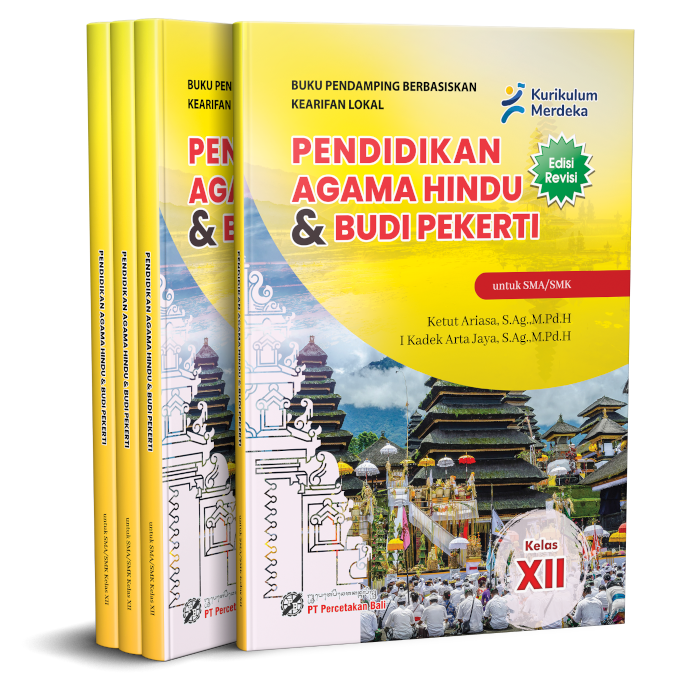 Pendidikan Agama Hindu dan Budi Pekerti Kelas 12 KuMer